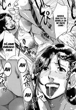 Tonikaku SEX ga Shitai Obaa-san, Ryouko Ch. 2 : página 23