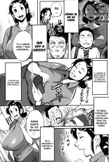 Tonikaku SEX ga Shitai Obaa-san, Ryouko Ch. 1 : página 8