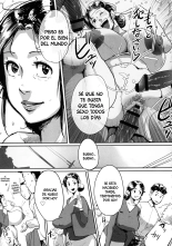 Tonikaku SEX ga Shitai Obaa-san, Ryouko Ch. 5 : página 11