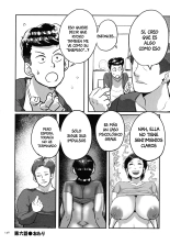 Tonikaku SEX ga Shitai Obaa-san, Ryouko Ch. 6 : página 18