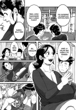 Tonikaku SEX ga Shitai Obaa-san, Ryouko Ch. 9 : página 5