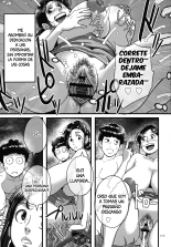 Tonikaku SEX ga Shitai Obaa-san, Ryouko Ch. 10 : página 15