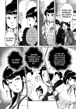 Tonikaku SEX ga Shitai Obaa-san, Ryouko Ch. 8 : página 12