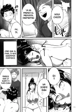 Tonikaku SEX ga Shitai Obaa-san, Ryouko Ch. 8 : página 17