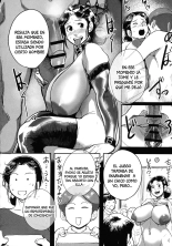 Tonikaku SEX ga Shitai Obaa-san, Ryouko Ch. 7 : página 4