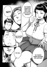 Tonikaku SEX ga Shitai Obaa-san, Ryouko Ch. 7 : página 11