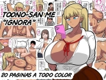 Toono-san me  Ignora : página 1