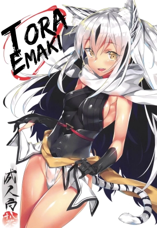 hentai Tora Emaki