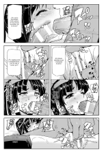 Torawareta Bishoujo Sousakan Kamishiro Sakura THE COMIC Ch. 4 : página 13