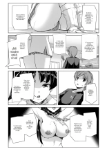 Torawareta Bishoujo Sousakan Kamishiro Sakura THE COMIC Ch. 5 : página 8