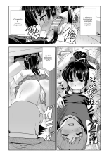 Torawareta Bishoujo Sousakan Kamishiro Sakura THE COMIC Ch. 5 : página 15