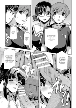 Torawareta Bishoujo Sousakan Kamishiro Sakura THE COMIC Ch. 5 : página 17