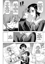 La Hermosa Chica Investigadora Capturada Sakura Kamishiro - El COMIC : página 68