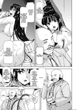 La Hermosa Chica Investigadora Capturada Sakura Kamishiro - El COMIC : página 79