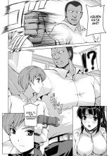 La Hermosa Chica Investigadora Capturada Sakura Kamishiro - El COMIC : página 136