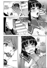 La Hermosa Chica Investigadora Capturada Sakura Kamishiro - El COMIC : página 190