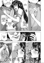 La Hermosa Chica Investigadora Capturada Sakura Kamishiro - El COMIC : página 205