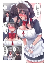 Toronuma ni, Iki Ochiru.~ Seishori Hisho wa Moto 1-gun Joshi 1-8 : página 185