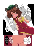 Touhou TS Monogatari ~Chen Hen 2~ : página 8