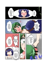 Touhou TS Stories ~Kanako's Chapter~ : página 8