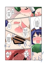 Touhou TS Stories ~Kanako's Chapter~ : página 18