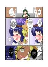 Touhou TS Stories ~Kanako's Chapter~ : página 21