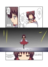 Touhou TS Monogatari ~Reimu Hen~ : página 6