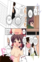 Touhou TS Monogatari ~Reimu Hen~ : página 20