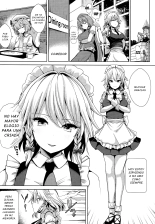 Touhou TSF 3 Sakuya ni Hyoui : página 2