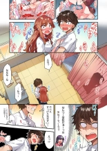 Traditional Job Of Washing Girls' Body Ch. 45-51 and brand new CH. 57 : página 58