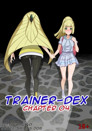 hentai Trainer Dex 4