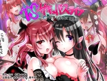 TS Succubus Life ~Beware of Suspicious Girls!~ : página 1