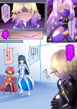 女装少年ヒーローのキミが女体化してモブ戦闘員に堕ちる漫画-邪淫TS洗脳トランス・モブ・セントーイン!- : página 34