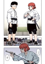 Tsugumomo Full Color Kan : página 14