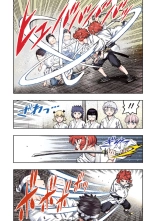 Tsugumomo Full Color Kan : página 16