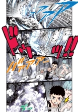 Tsugumomo Full Color Kan : página 167
