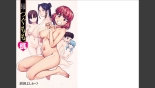 Tsugumomo Full Color Momo : página 2