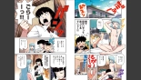Tsugumomo Full Color Momo : página 5
