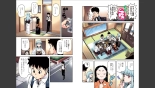 Tsugumomo Full Color Momo : página 6
