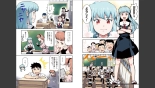 Tsugumomo Full Color Momo : página 8