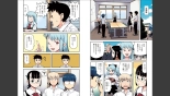 Tsugumomo Full Color Momo : página 16