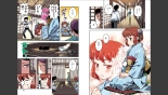 Tsugumomo Full Color Momo : página 38