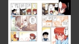 Tsugumomo Full Color Momo : página 40