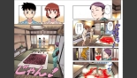 Tsugumomo Full Color Momo : página 51