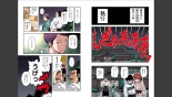Tsugumomo Full Color Momo : página 61