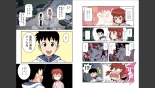 Tsugumomo Full Color Momo : página 64
