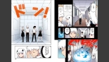 Tsugumomo Full Color Momo : página 68