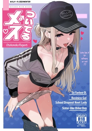 hentai Bitches With Dicks~Otokonoko Report~