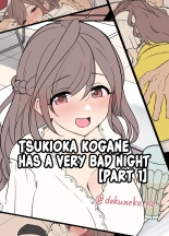 Tsukioka Kogane Has a Very Bad Night : página 1