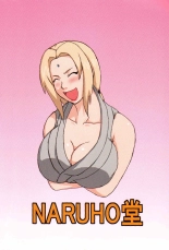 Tsunade and naruto : página 40